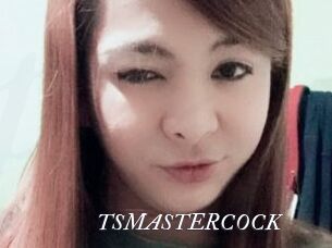 TSMASTERCOCK