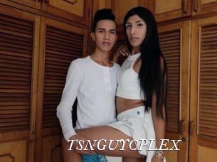 TSNGUYCPLEX