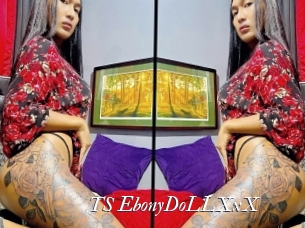 TS_EbonyDoLLXxX Partouze