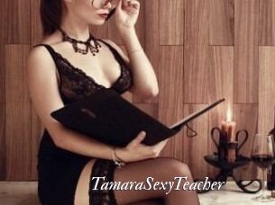 TamaraSexyTeacher