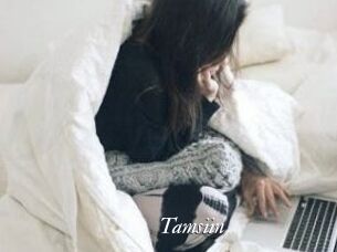 Tamsiin Partouze