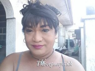 Tslovepussystick