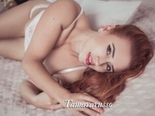tamararusso Partouze