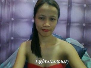 tight_asianpussy Partouze