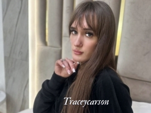 Traceycarson