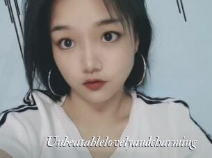 Unbeatablelovelyandcharming