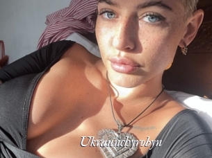 ukraunchyrobyn Partouze