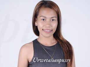 urwetasianpussy Partouze