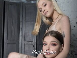 VaselaDenise