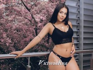 VictoriaRua