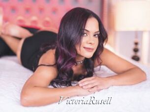 VictoriaRusell