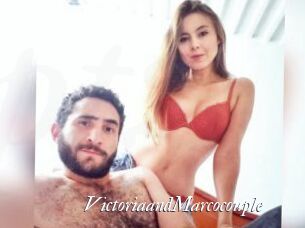 VictoriaandMarcocouple