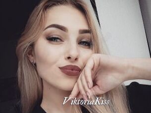ViktoriaKiss Partouze