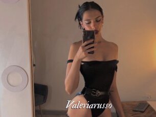 Valeriarusso