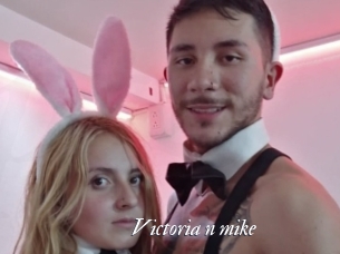 Victoria_n_mike