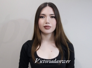 Victoriadanwer
