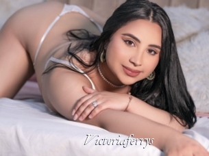 Victoriaferrys