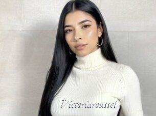 Victoriaroussel
