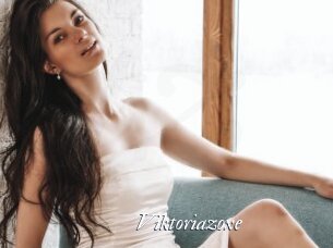 Viktoriazoxe