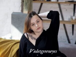 Violetgreeneyes
