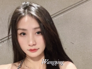 Wangqing