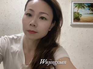 Wujingxian
