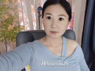 Wulianbian