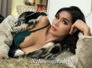 XAlluringAmberX