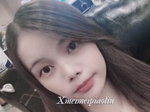 Xmeimeipiaoliu