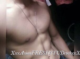 XxxAsian_FRESH_STUDcockxxX