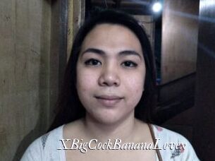 xBigCockBananaLovex Partouze