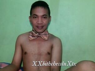 XXbithchessluXtx