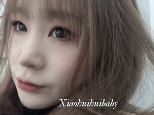 Xiaohuihuibaby