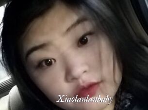 Xiaolanlanbaby