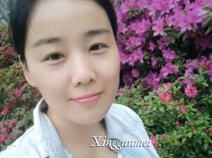 Xingganmei