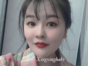 Xingxingbaby