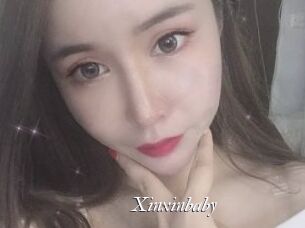 Xinxinbaby