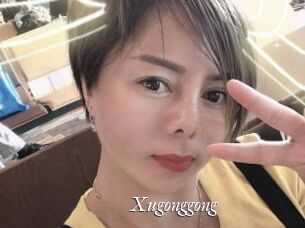 Xugonggong