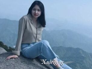 Xuleigong