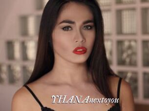 YHANAnextoyou
