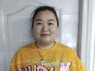 Yangongzhu
