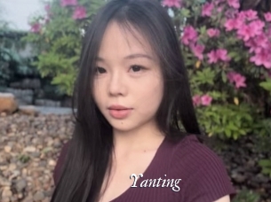 yanting Partouze
