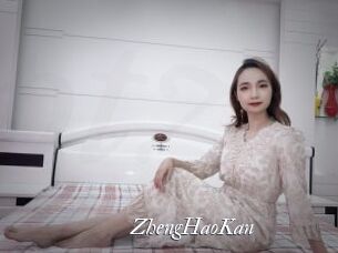 ZhengHaoKan