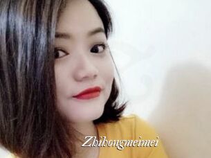 Zhihongmeimei